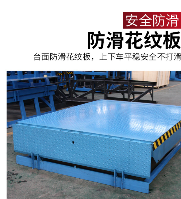 恩施固定式登车桥核心规格与选型指南