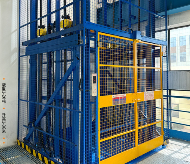 恩施食品厂室内货梯